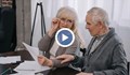 Пенсиите на жените у нас са с над 200 лева по-ниски от тези на мъжете