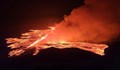 Вулкан в Исландия изригна