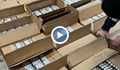 Митничари задържаха над 40 000 кутии контрабандни цигари на "Капитан Андреево"