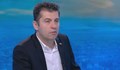 Кирил Петков: Връщаме папката на президента празна