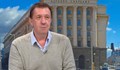 Явор Куюмджиев: От 1 юли токът ще поскъпне с около 6 лева за домакинство