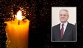 Почина Ангел Марин