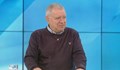 Михаил Константинов: ПП-ДБ нямат интерес от предсрочни избори