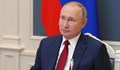 Владимир Путин е преизбран за президент на Русия