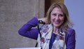 Милена Стойчева: Командировките ми в чужбина дори не са били достатъчно