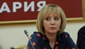 Мая Манолова: Регулаторите осигуряват на ПП-ДБ живот след смъртта