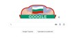 Google поздравява българите за 3 март