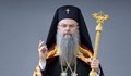 Митрополит Николай: Няма да се кандидатирам за патриарх