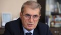 Христо Хинков: Здравната каса винаги е била донор на държавния бюджет