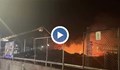 Огнеборци се бориха часове наред със среднощен пожар в Пловдив