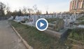 Сигнали за рекет върху близките на починали в София