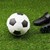 17-годишен футболист почина по време на мач в Алжир