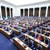 Депутатите ще изслушат доклад за дейността на КЕВР през 2022 година