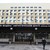 Евакуираха поликлиника в Москва заради бомбена заплаха