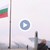 Издигнаха огромния национален флаг на Шипка