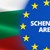 От днес България е в Шенген: Какво трябва да знаем при пътуване?