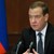 Дмитрий Медведев: Русия ще унищожи украинските лидери, ако те са свързани с атаката в Москва