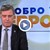 Генерал Съби Събев: Не виждам основания да бъде искана оставката на Тодор Тагарев