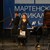 „Мартенски музикални дни“ продължава с вълнуващи концерти