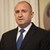 Румен Радев издаде указ за гласуване на кабинета Румен Радев издаде указ за гласуване на кабинета