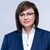 Корнелия Нинова: Избори 2 в 1 е най-доброто за държавата Корнелия Нинова: Избори 2 в 1 е най-доброто за държавата