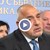 Бойко Борисов: Едно „извинявай“ може да ни върне на масата за преговори