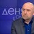 Любомир Каримански: С бюджета на Асен Василев ще имаме проблеми с парите за пенсиите
