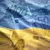 ЕС задели 5 милиарда евро във въображаем фонд за Украйна