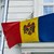 Молдова одобри суспендирането на Договора за обикновените въоръжени сили в Европа