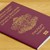 Българският паспорт става все по-силен в глобален мащаб