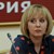 Мая Манолова: Регулаторите осигуряват на ПП-ДБ живот след смъртта