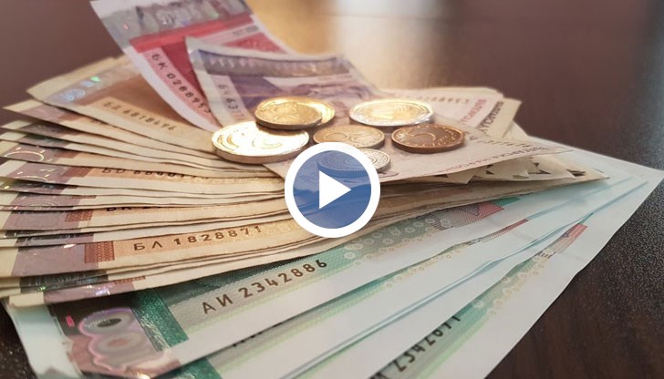 Финансите са по програма от 2005 година, но все още има хора, които не са чували за нея