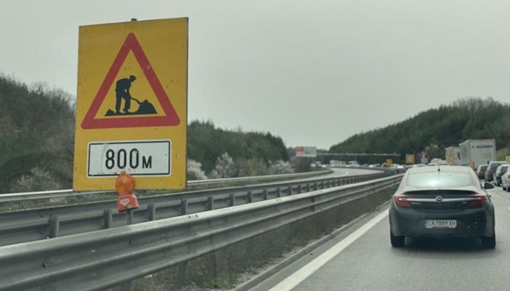 Тапата се е получила между 18 - 21 километър