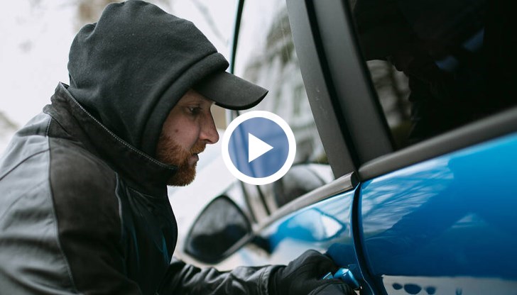 За целта те използват монета