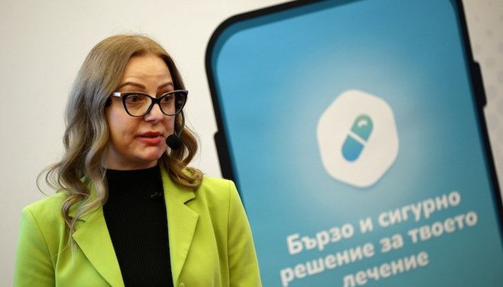 Потребителите ще изпращат запитване чрез мобилно приложение Потребителите ще изпращат запитване чрез мобилно приложение