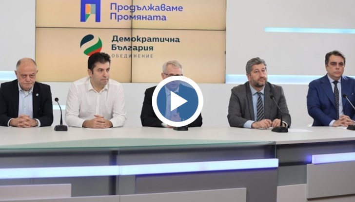 Атанас Атанасов призова Мария Габриел да не бърза да връща празен мандат