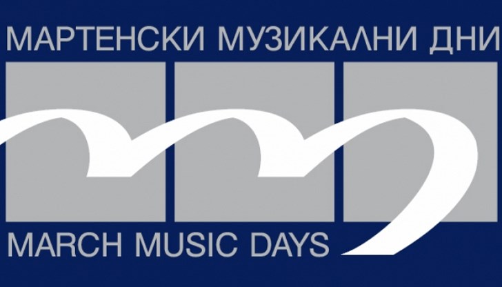 Заради обявените два дни на национален траур началото на фестивала се променя Заради обявените два дни на национален траур началото на фестивала се променя