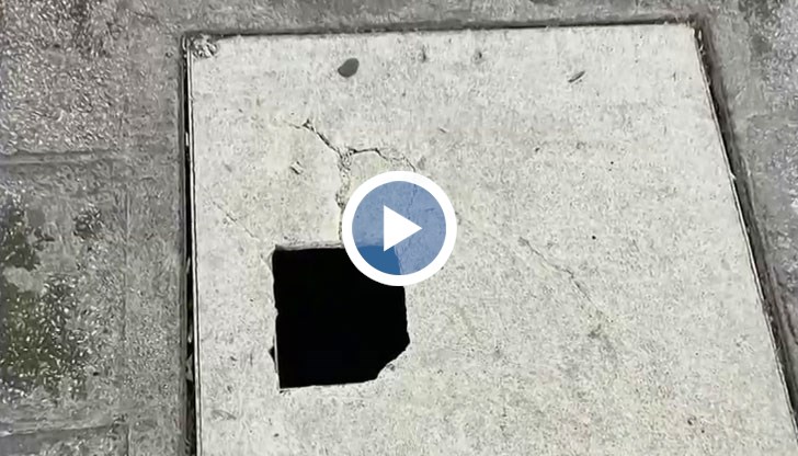 Момиченцето има хематом на крака