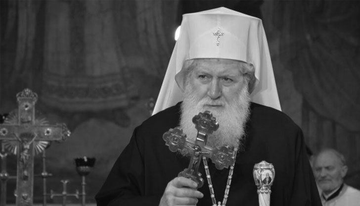 Патриархът нямаше проблемите, които имаше блаженопочившият патриарх Максим, заяви историкът