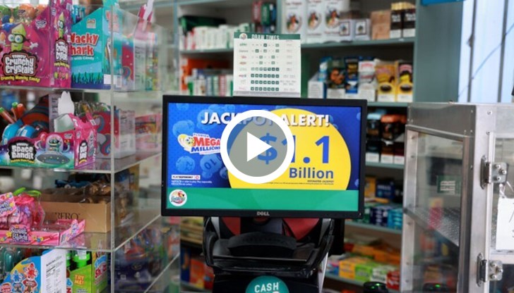 Наградата е осмата по големина в историята на играта в САЩ