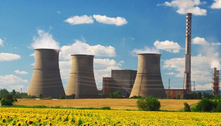 Централата не работеше и предишния уикенд Централата не работеше и предишния уикенд