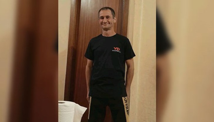 Мъжът е жив и здрав Мъжът е жив и здрав