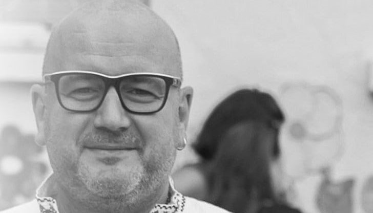 Той бе всеотдаен учител и сърцат колега