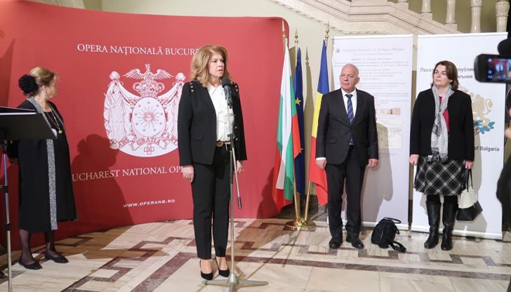 На откриването присъстваха представители на дипломатическия корпус