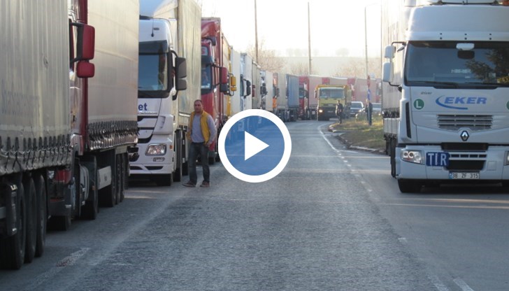 Отдават под наем малкия буферен паркинг за ТИР-ове в района на Дунав мост край Русе