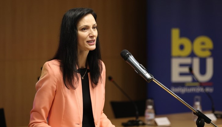 Вярвам, че на всички голямата ни цел е България да бъде една модерна европейска държава Вярвам, че на всички голямата ни цел е България да бъде една модерна европейска държава