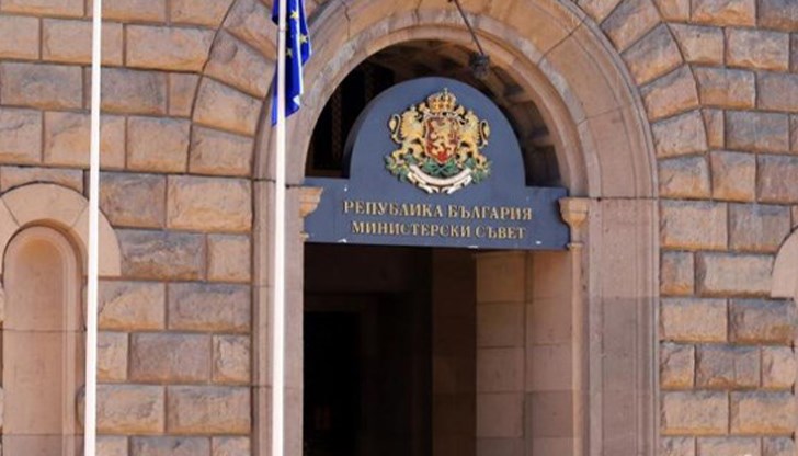 Министерски съвет излезе с позиция, в която осъжда тероризма