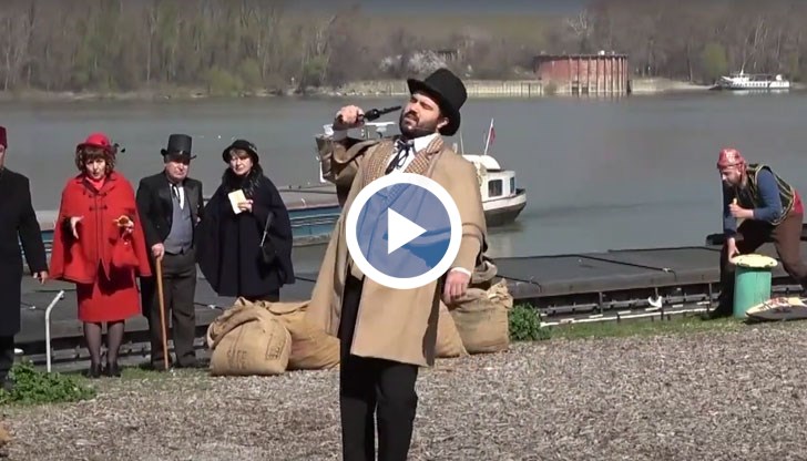 Поводът е 152 години от саможертвата на революционера