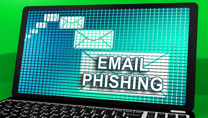 Тя е действала чрез т.нар. фишинг имейли