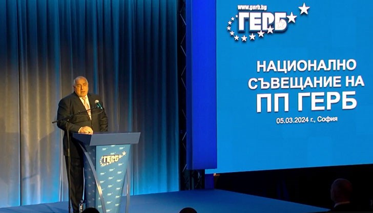 Лидерът на ГЕРБ директно обвини ПП, че узурпира властта Лидерът на ГЕРБ директно обвини ПП, че узурпира властта